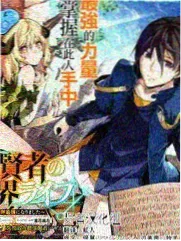 闪婚老公竟是首富短剧封面